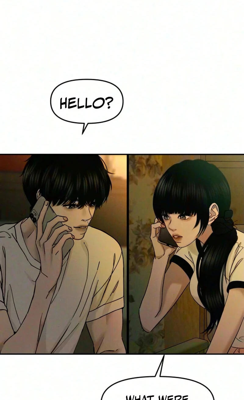 A Loser’s Love Chapter 35 page 14 - 