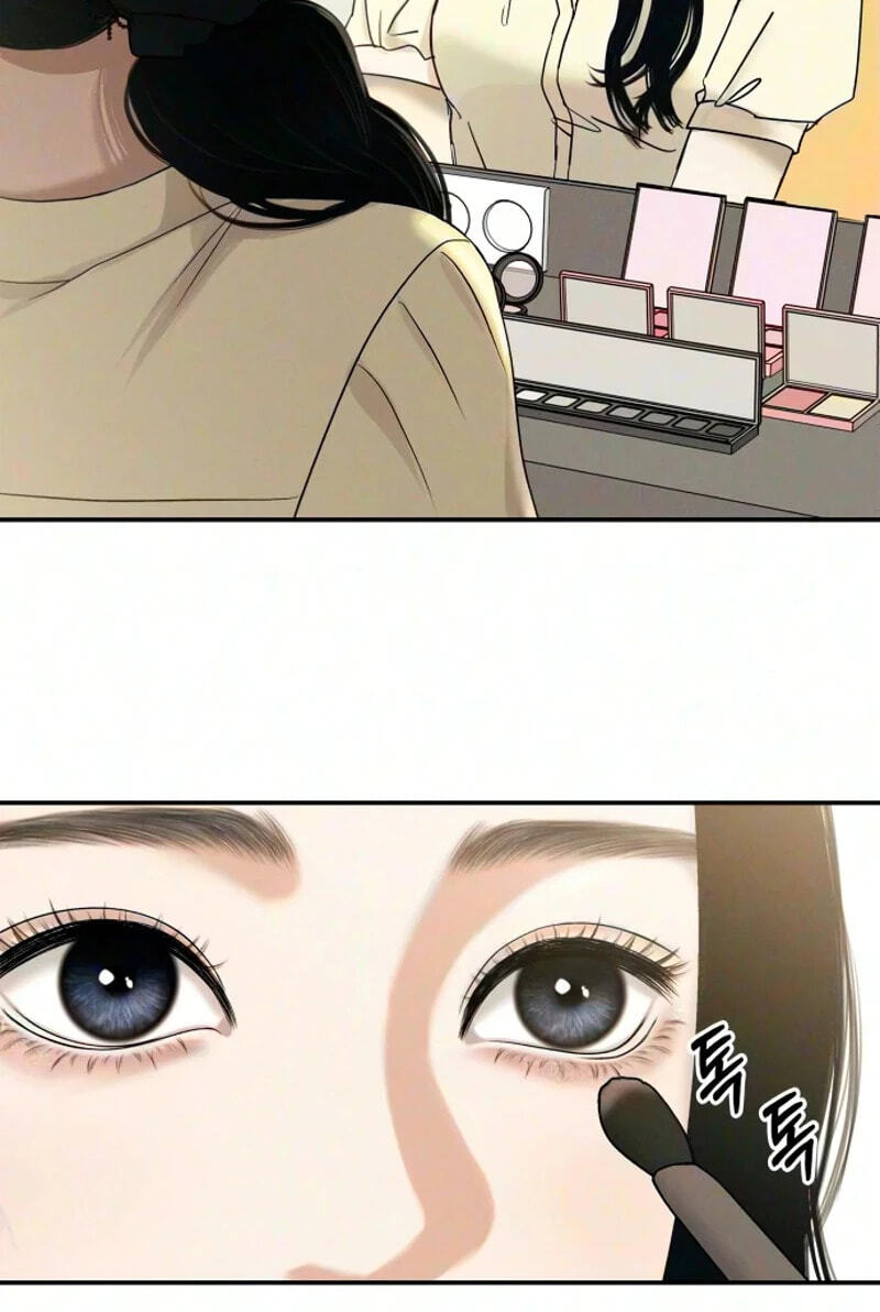 A Loser’s Love Chapter 35 page 69 - 