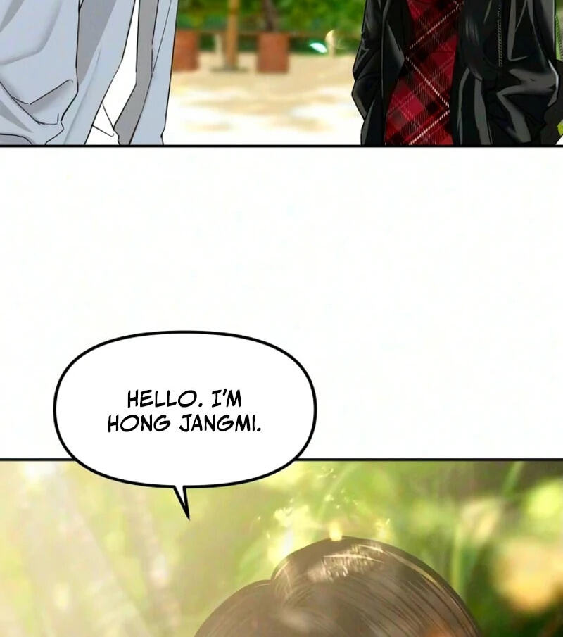 A Loser’s Love Chapter 36 page 14 - 