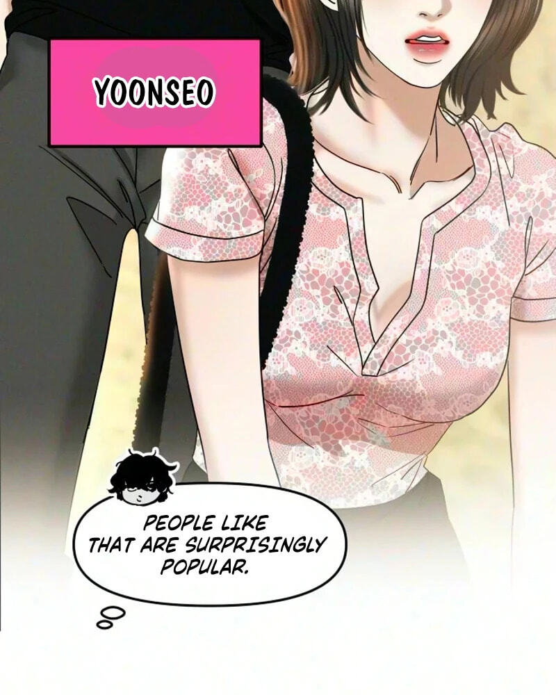 A Loser’s Love Chapter 36 page 54 - 