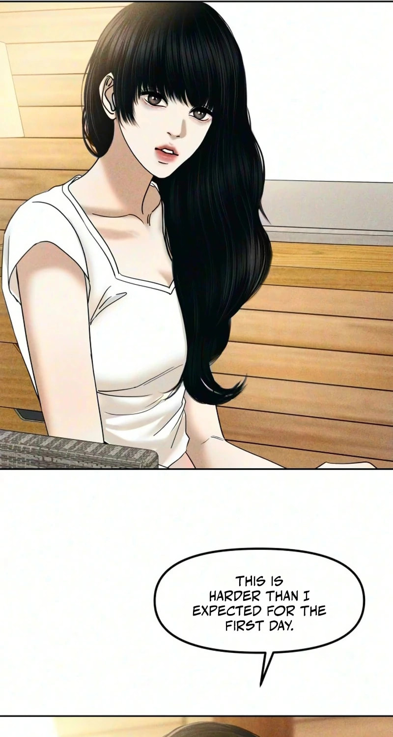 A Loser’s Love Chapter 37 page 35 - 
