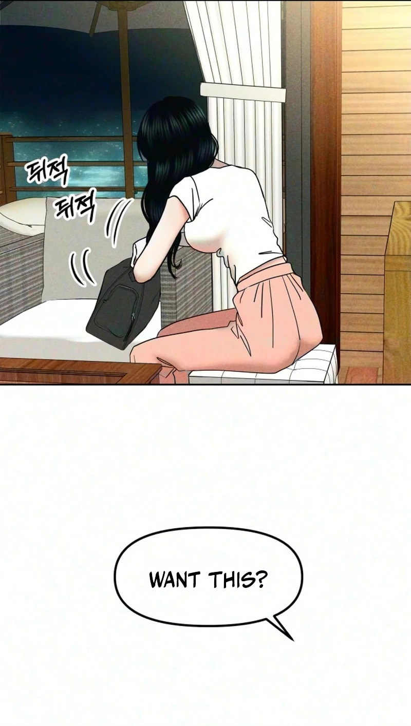 A Loser’s Love Chapter 37 page 37 - 