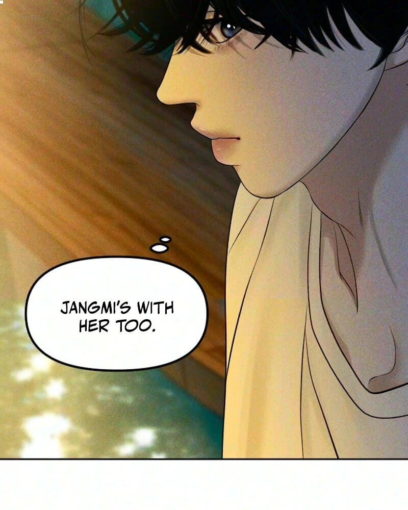 A Loser’s Love Chapter 37 page 61 - 