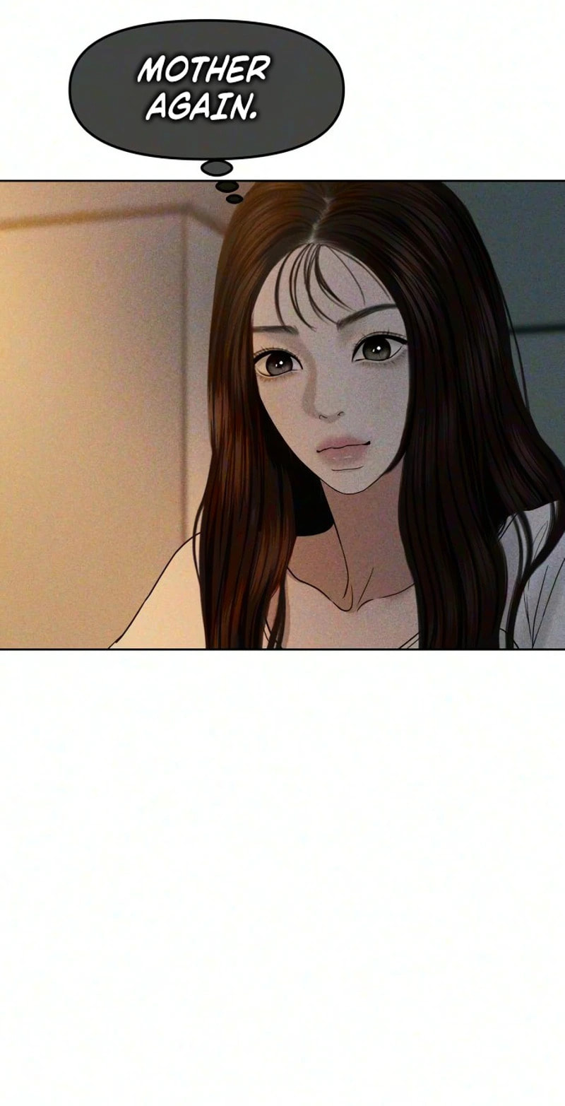 A Loser’s Love Chapter 38 page 125 - 