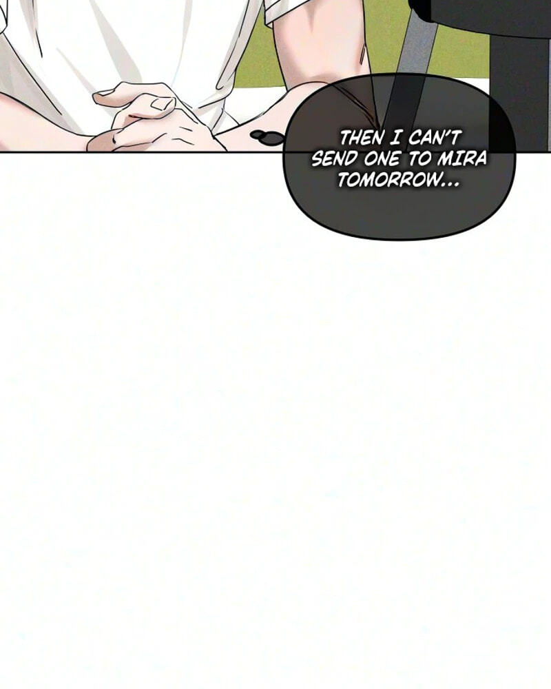 A Loser’s Love Chapter 38 page 49 - 