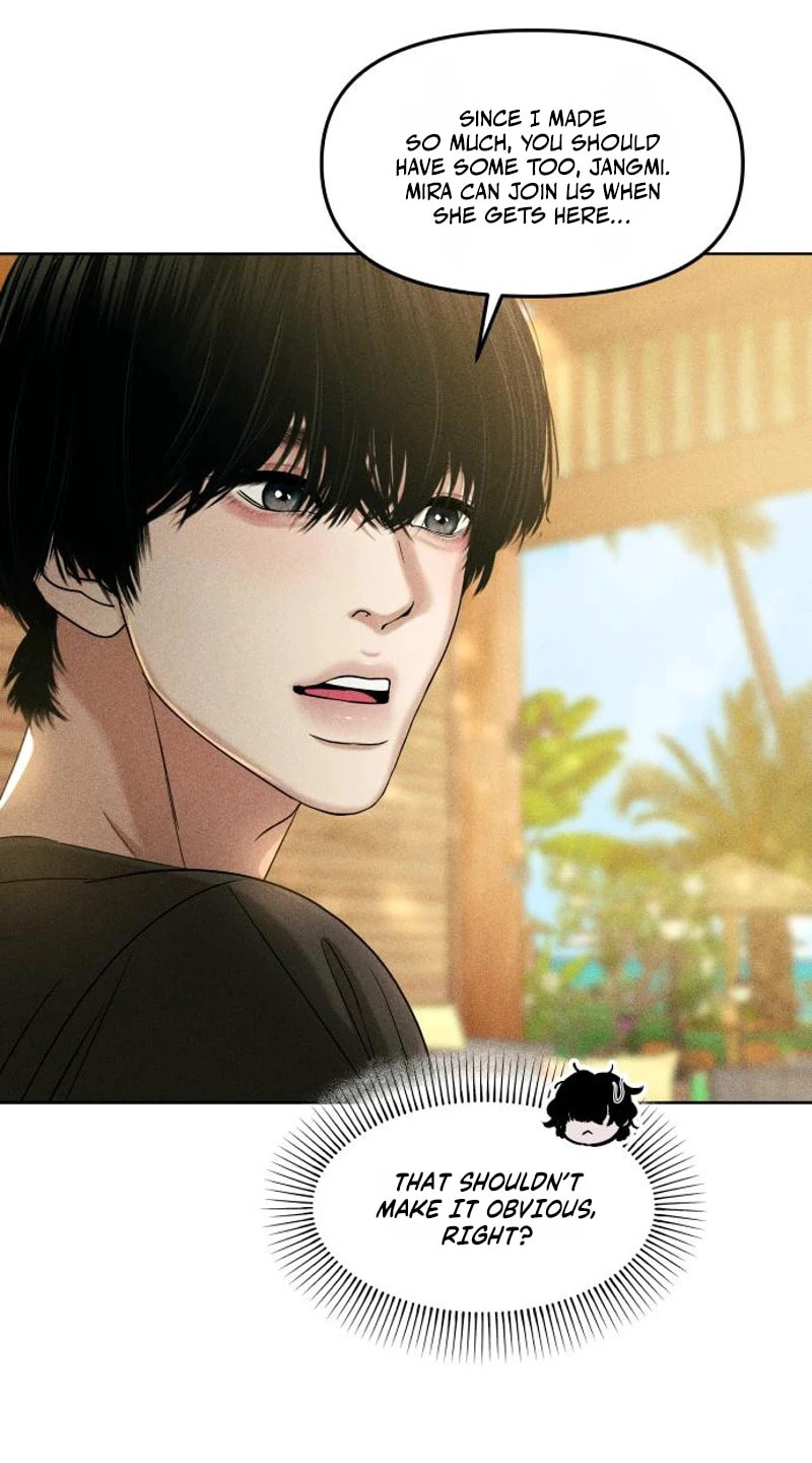 A Loser’s Love Chapter 39 page 16 - 