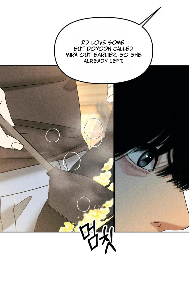 A Loser’s Love Chapter 39 page 17 - 