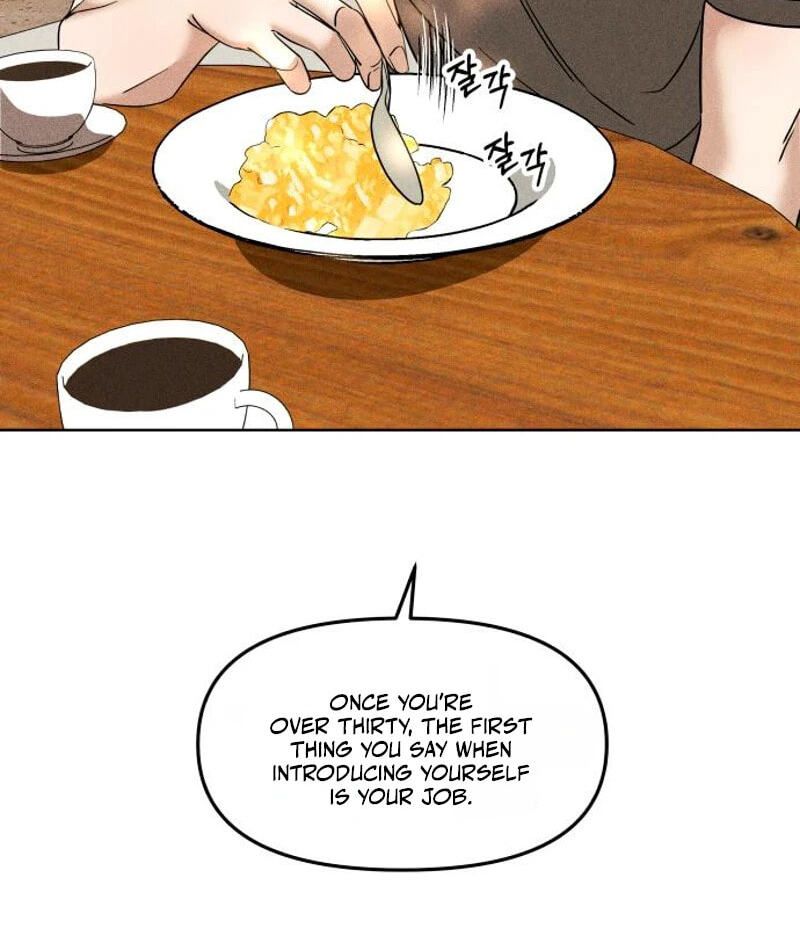 A Loser’s Love Chapter 39 page 25 - 