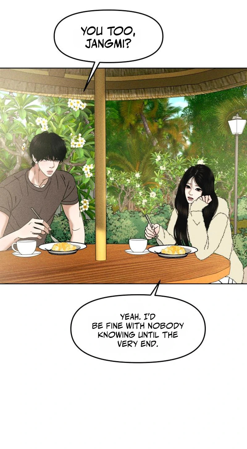 A Loser’s Love Chapter 39 page 29 - 