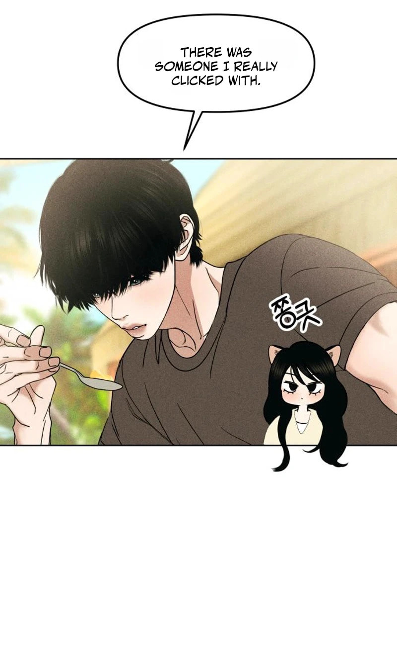A Loser’s Love Chapter 39 page 45 - 