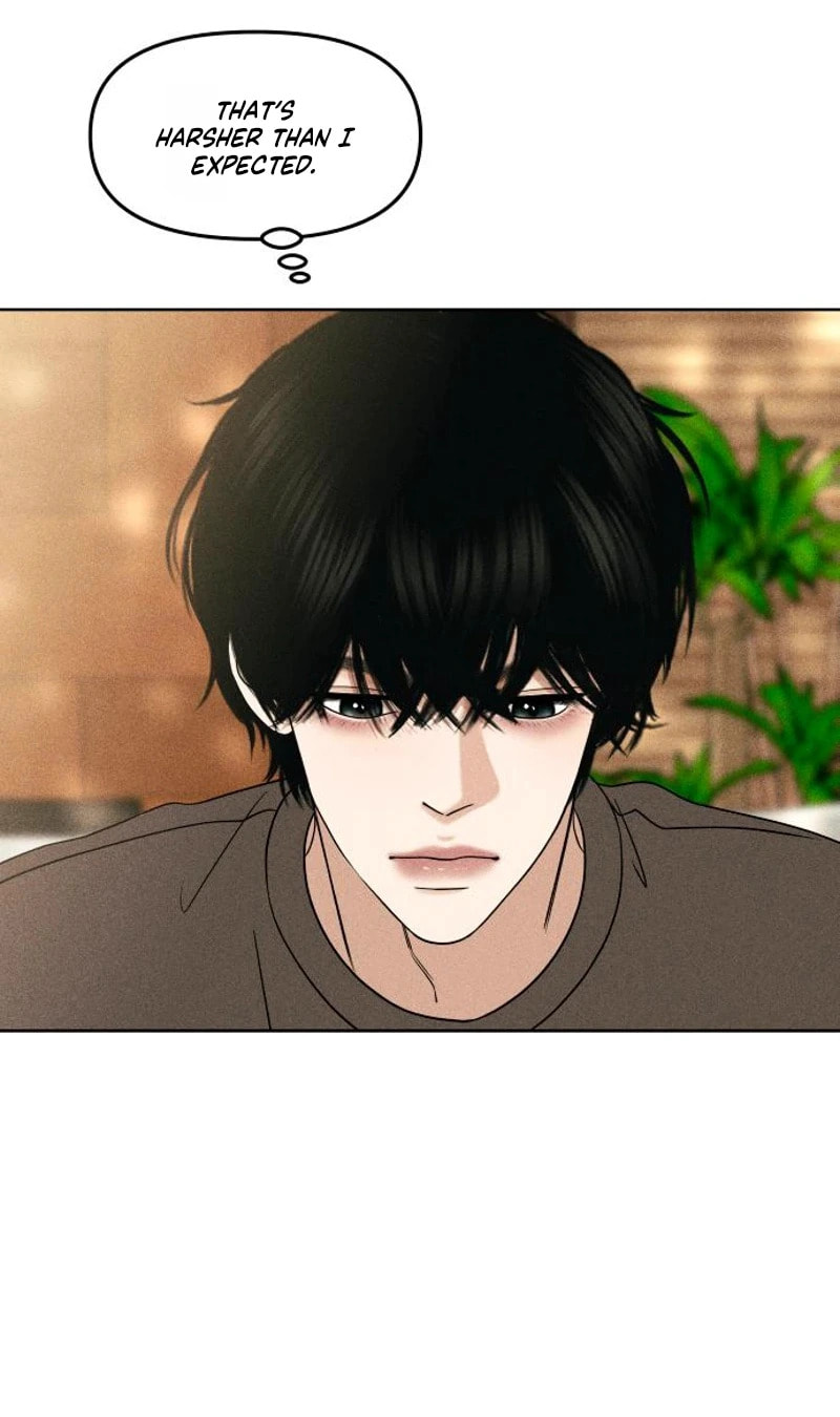 A Loser’s Love Chapter 39 page 82 - 