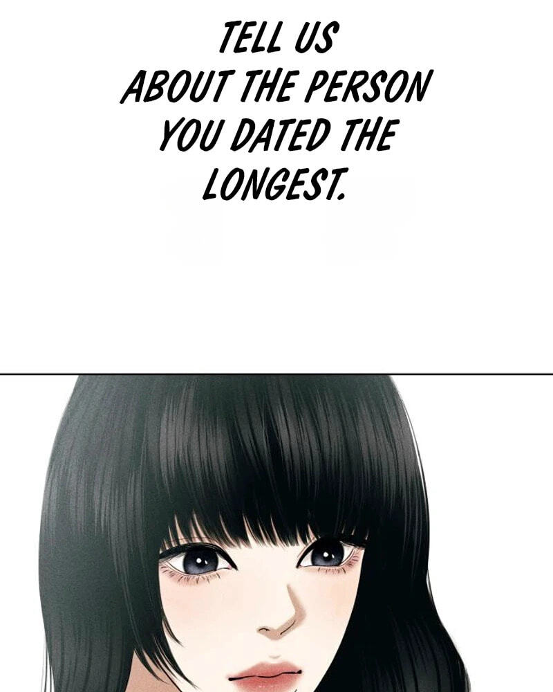 A Loser’s Love Chapter 39 page 94 - 