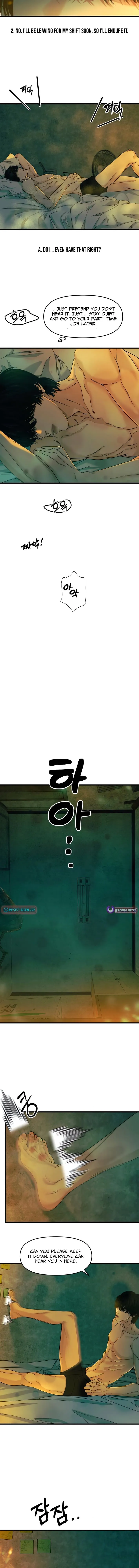A Loser’s Love Chapter 4 page 5 - 