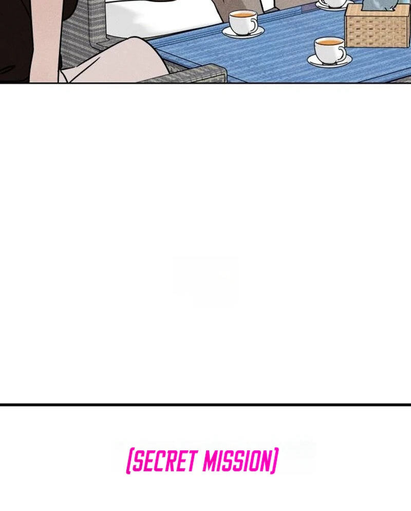 A Loser’s Love Chapter 40 page 17 - 