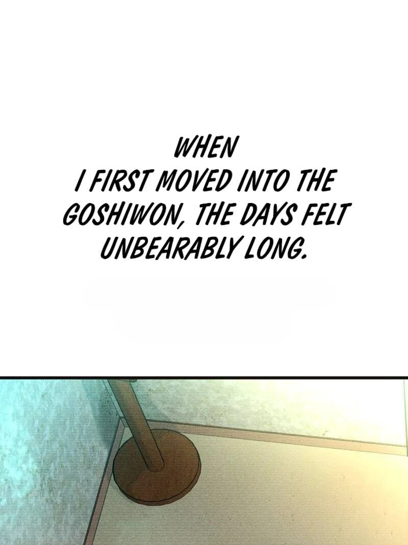 A Loser’s Love Chapter 40 page 70 - 