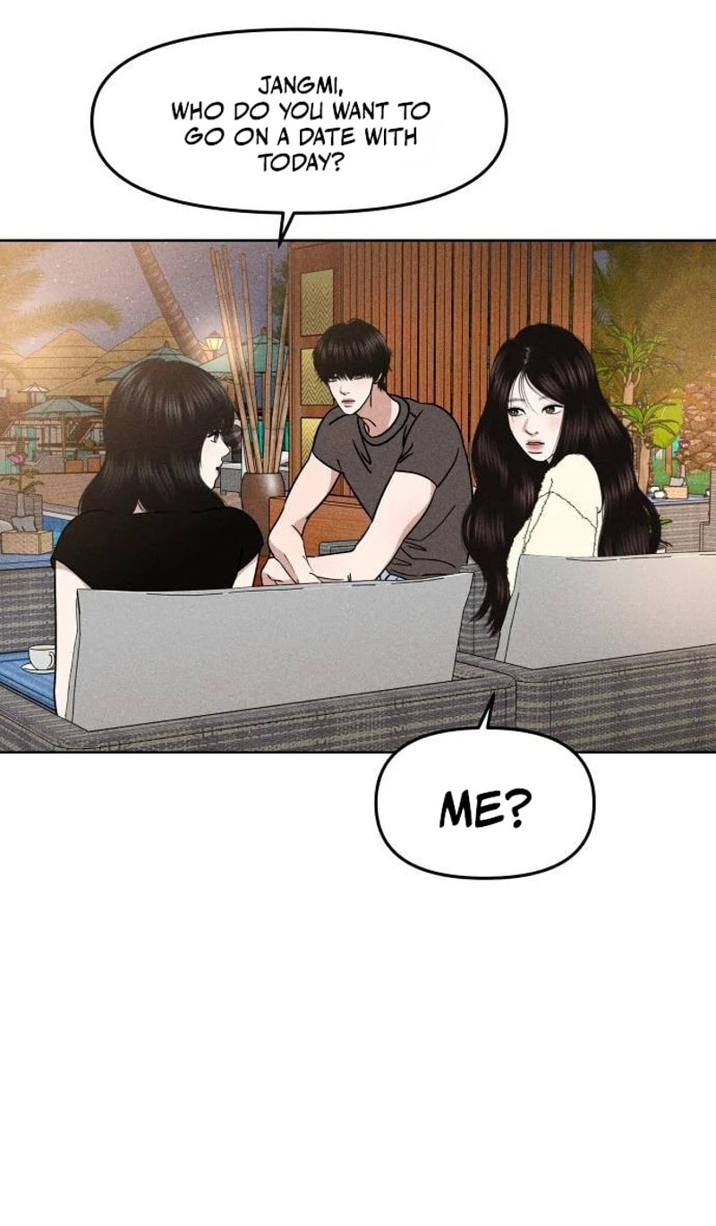A Loser’s Love Chapter 40 page 10 - 