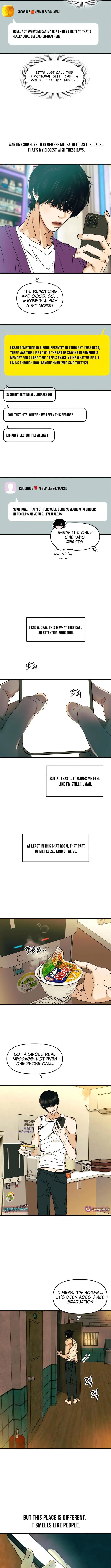 A Loser’s Love Chapter 5 page 3 - 