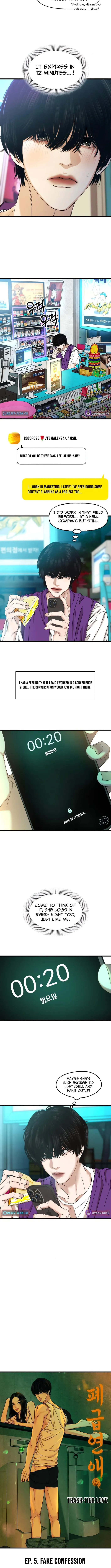 A Loser’s Love Chapter 5 page 6 - 