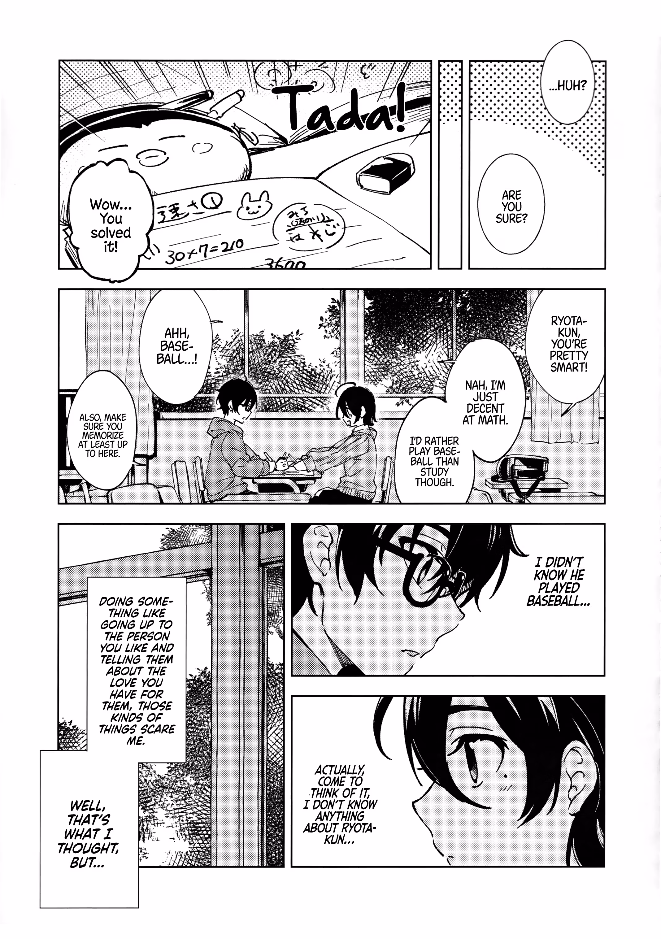 A Love Born in Commonplace Chapter 1 page 16 - 
