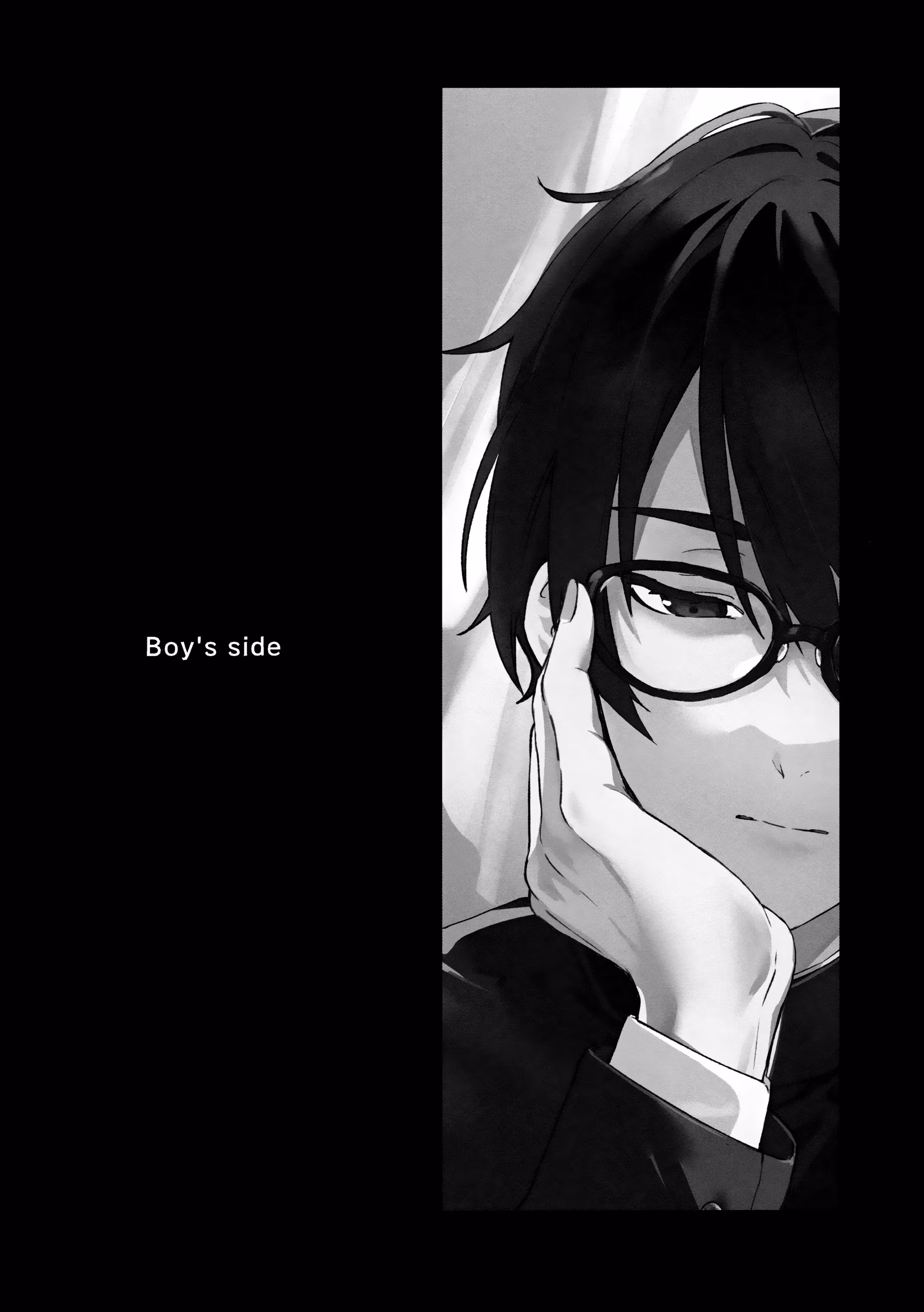 A Love Born in Commonplace Chapter 1 page 4 - 