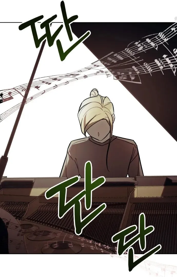 A Love-Hate Chord Chapter 1 page 127 - 