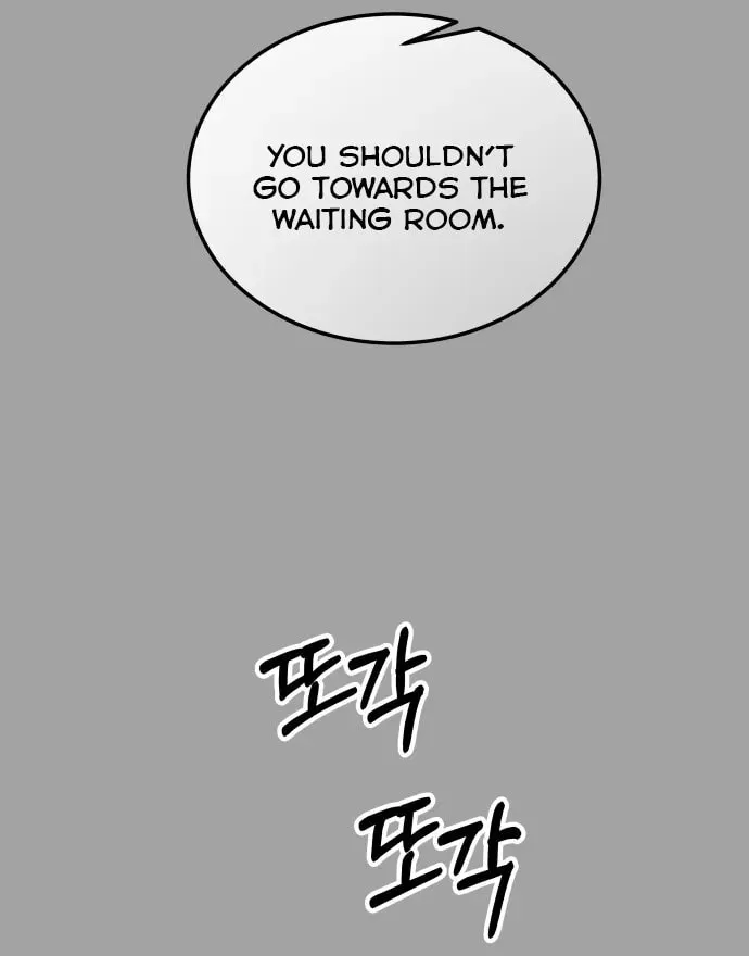 A Love-Hate Chord Chapter 1 page 131 - 