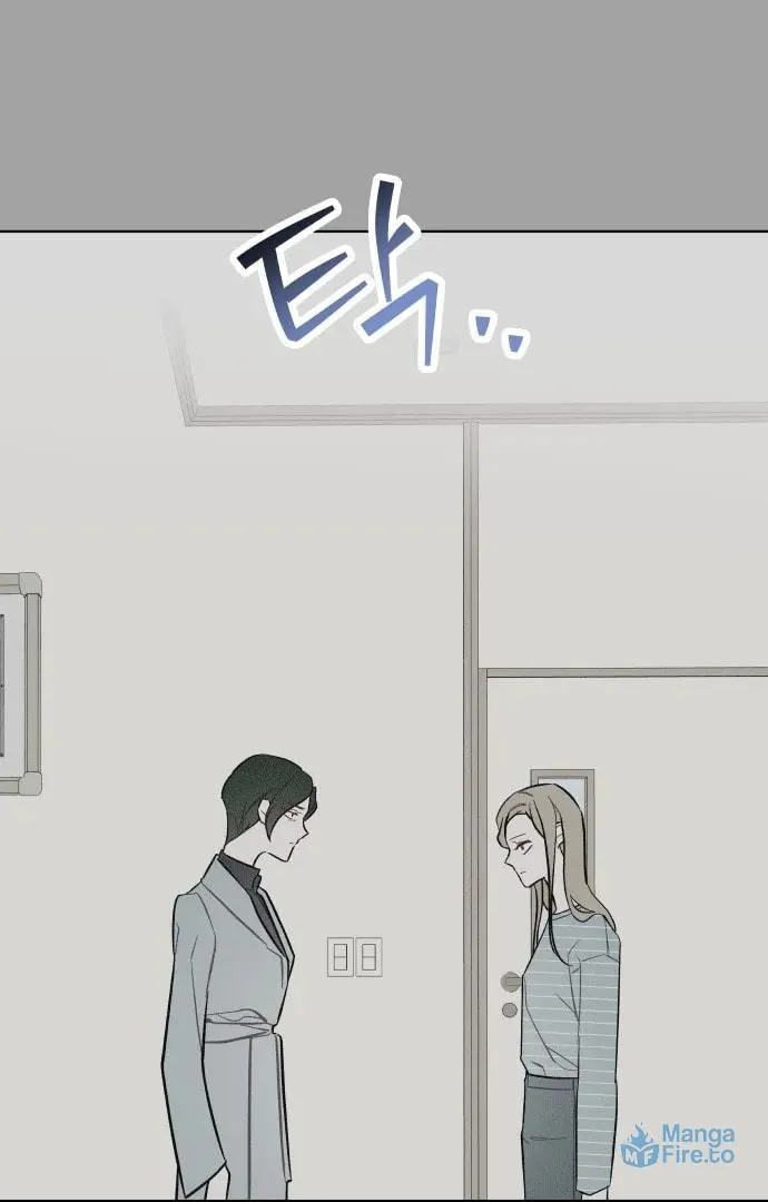 A Love-Hate Chord Chapter 1 page 132 - 