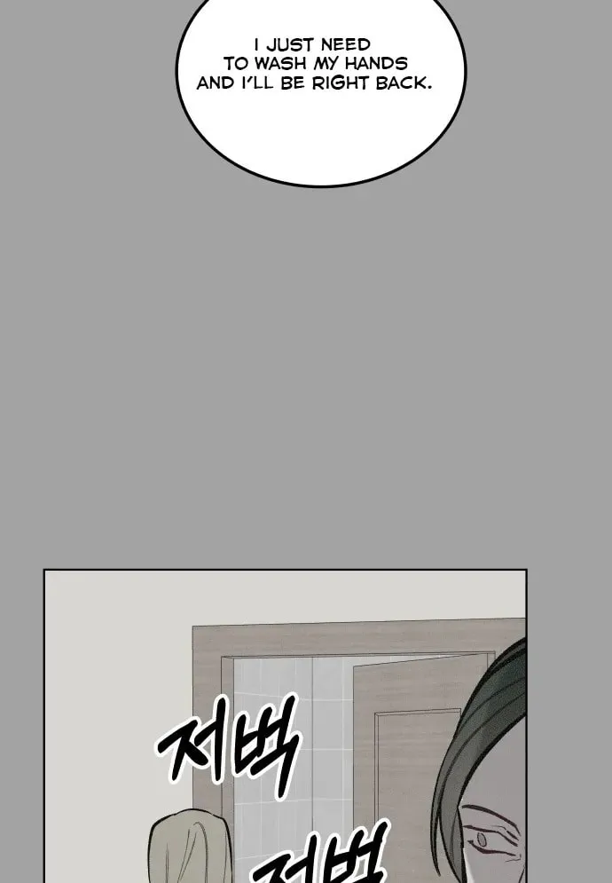 A Love-Hate Chord Chapter 1 page 134 - 