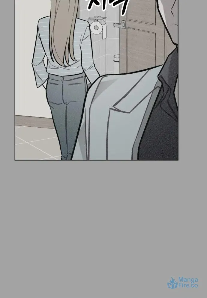 A Love-Hate Chord Chapter 1 page 135 - 