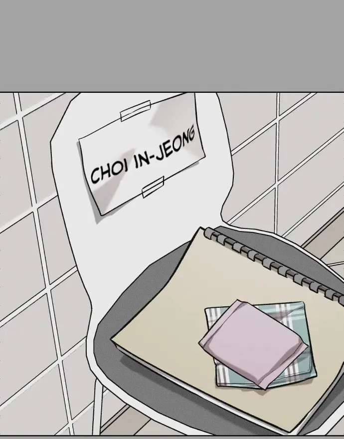 A Love-Hate Chord Chapter 1 page 140 - 