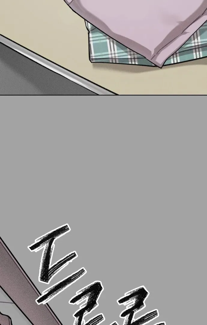 A Love-Hate Chord Chapter 1 page 142 - 