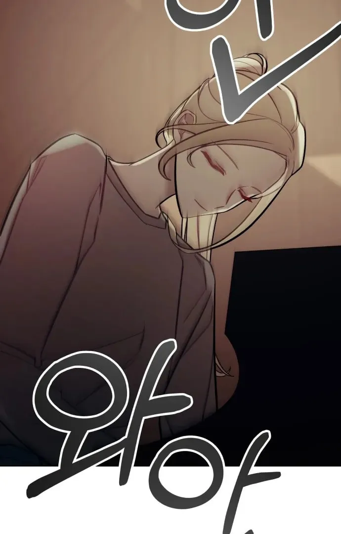 A Love-Hate Chord Chapter 1 page 158 - 