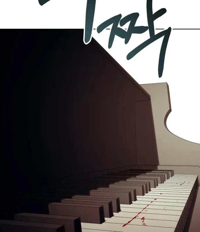 A Love-Hate Chord Chapter 1 page 164 - 