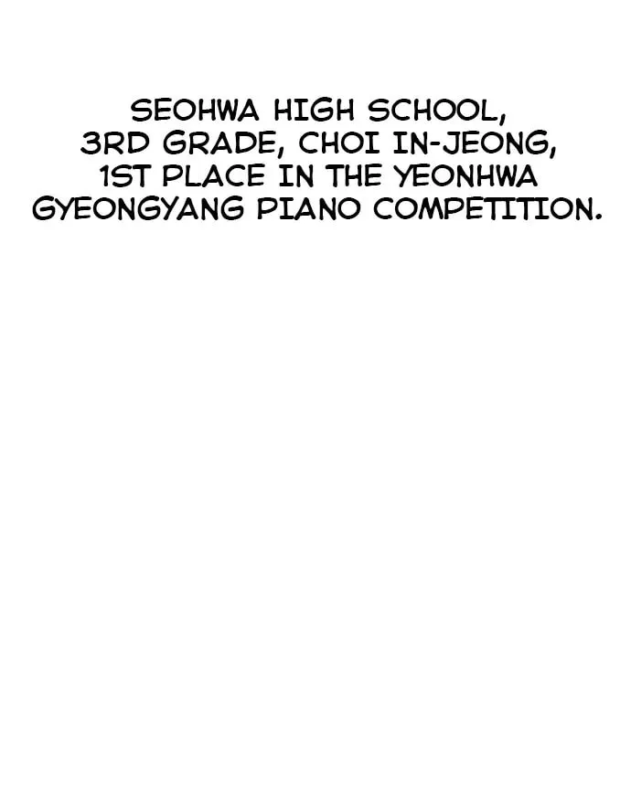 A Love-Hate Chord Chapter 1 page 170 - 