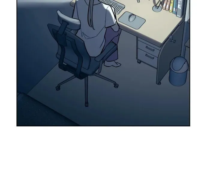A Love-Hate Chord Chapter 1 page 4 - 