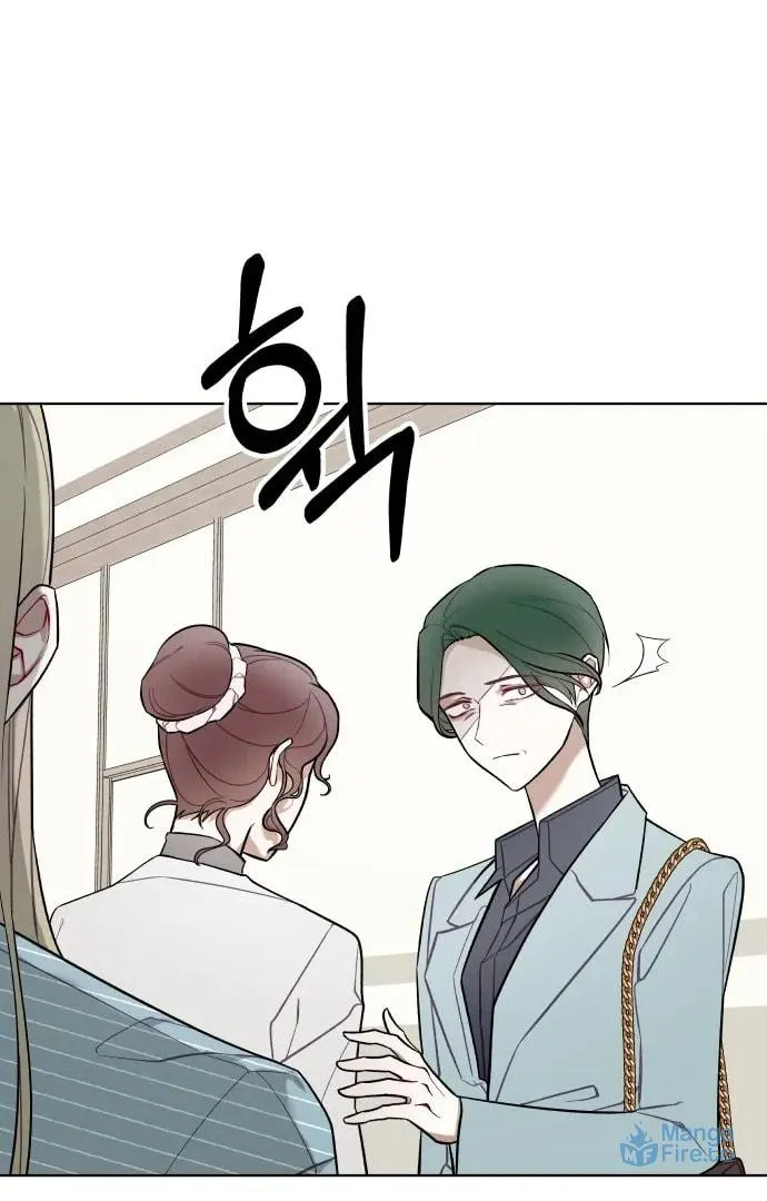 A Love-Hate Chord Chapter 1 page 45 - 