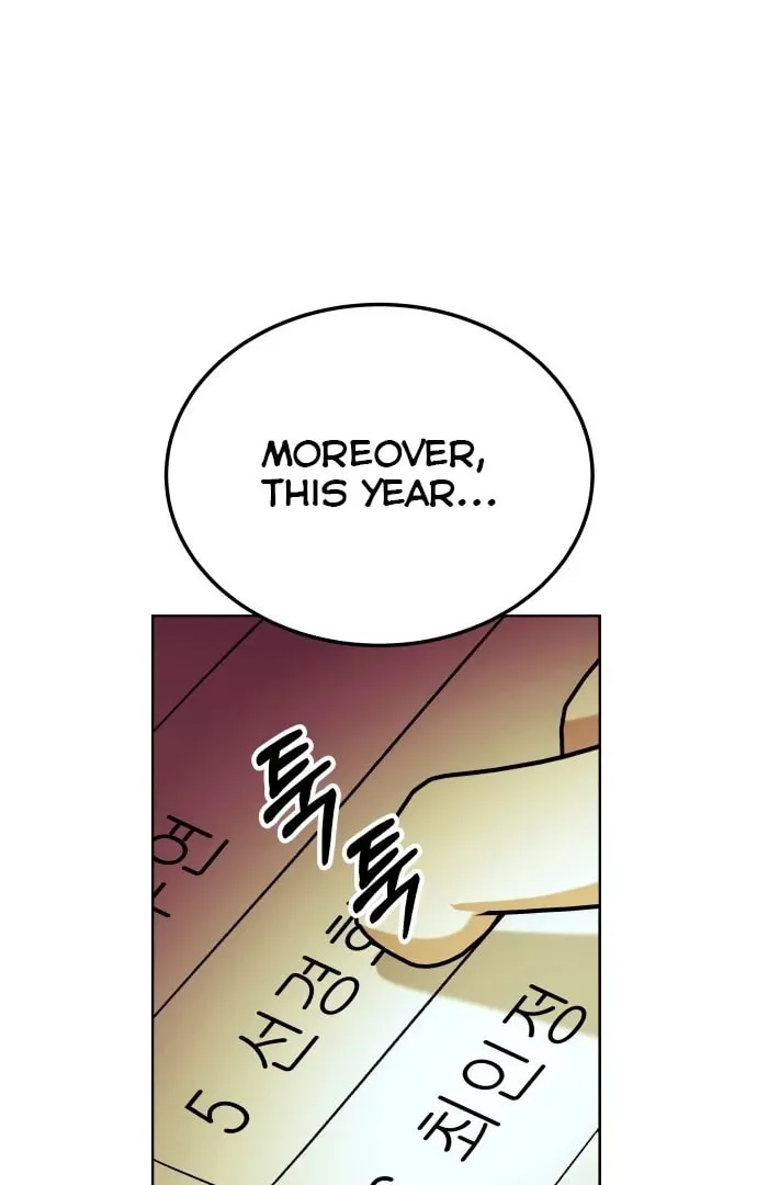 A Love-Hate Chord Chapter 1 page 55 - 