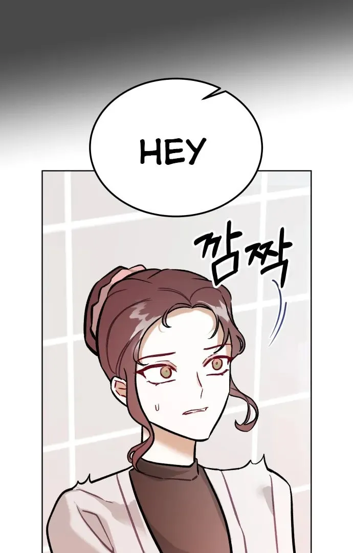 A Love-Hate Chord Chapter 1 page 67 - 