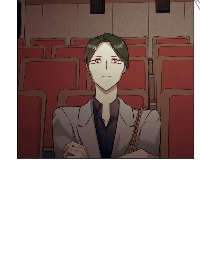 A Love-Hate Chord Chapter 1 page 79 - 