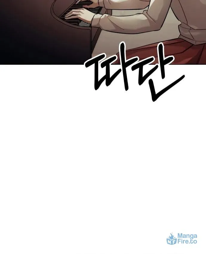 A Love-Hate Chord Chapter 1 page 84 - 