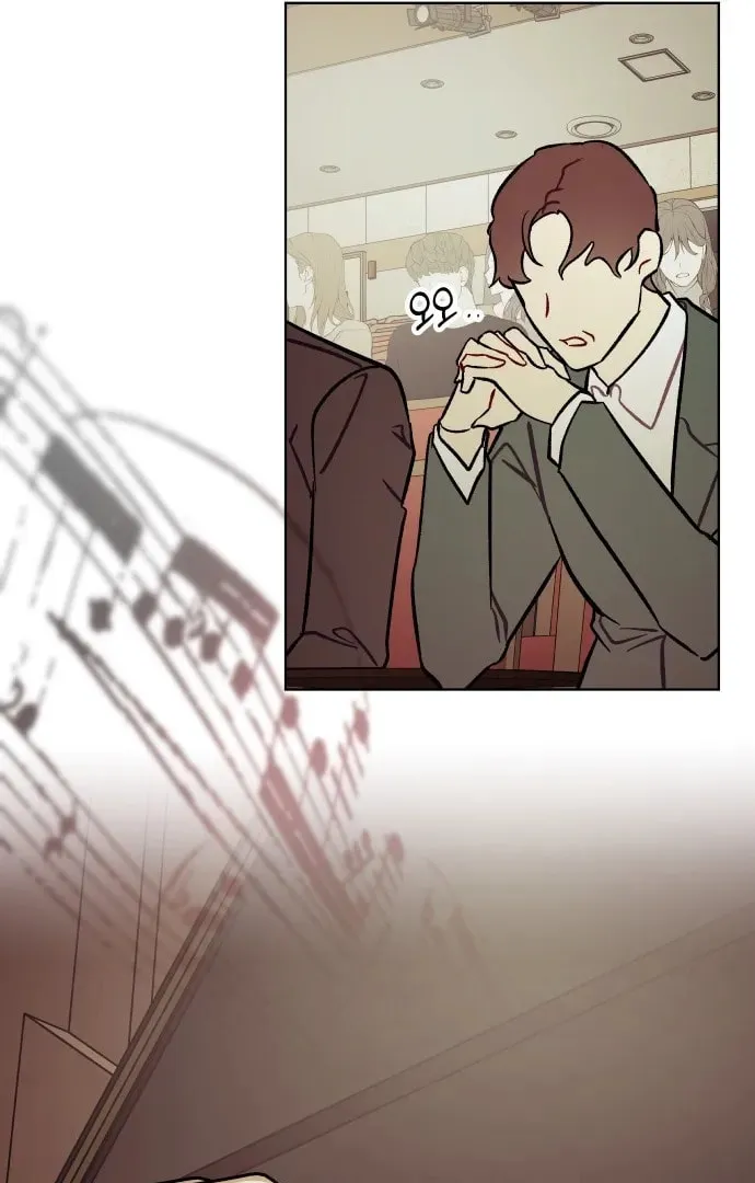 A Love-Hate Chord Chapter 1 page 85 - 