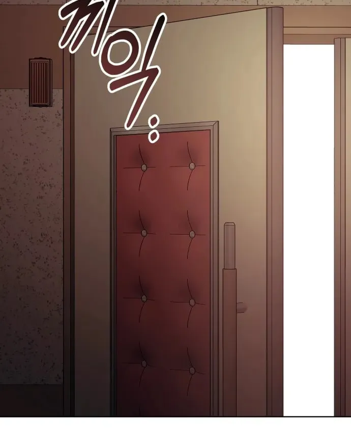 A Love-Hate Chord Chapter 1 page 98 - 