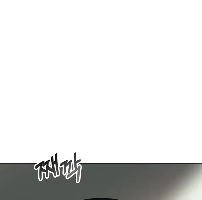 A Love-Hate Chord Chapter 2 page 14 - 