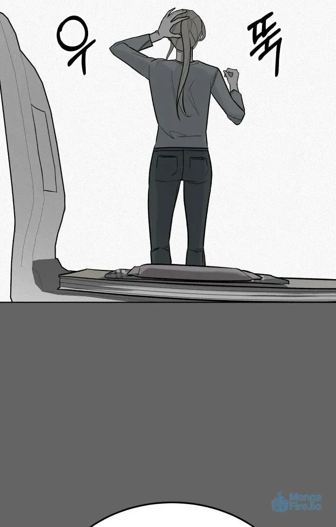 A Love-Hate Chord Chapter 2 page 30 - 