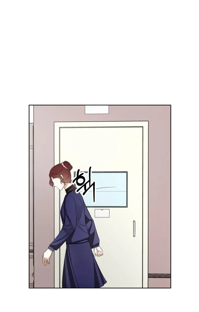 A Love-Hate Chord Chapter 2 page 47 - 