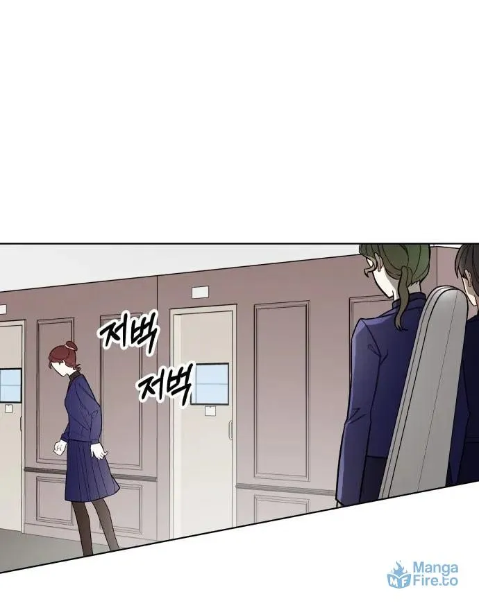 A Love-Hate Chord Chapter 2 page 48 - 