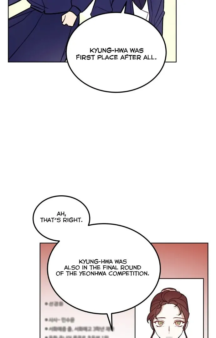 A Love-Hate Chord Chapter 2 page 56 - 