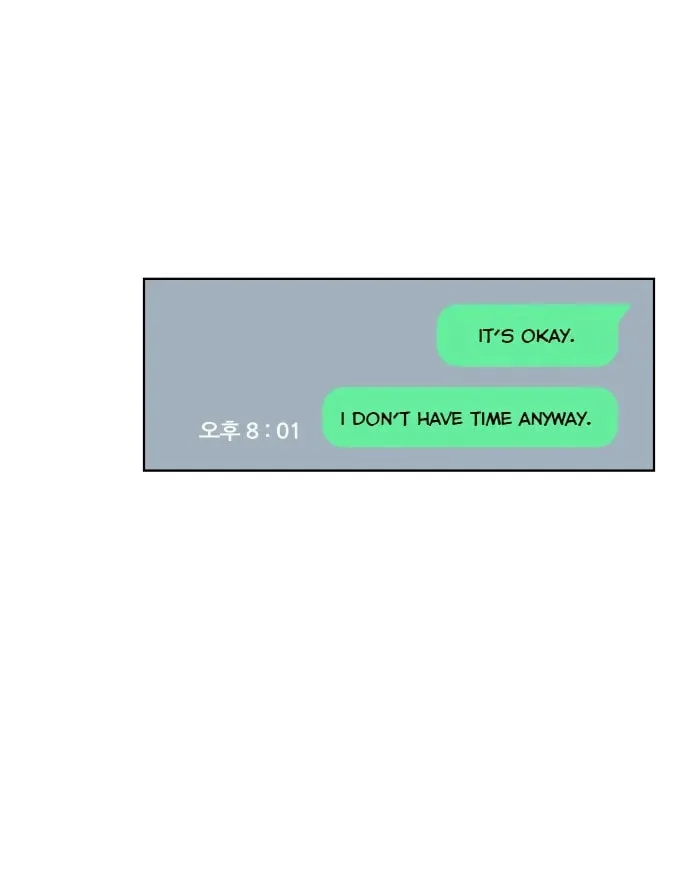 A Love-Hate Chord Chapter 2 page 8 - 