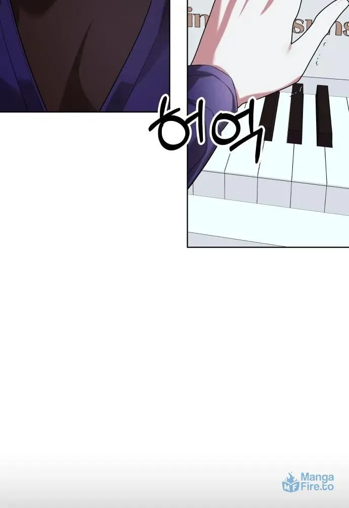 A Love-Hate Chord Chapter 2 page 72 - 