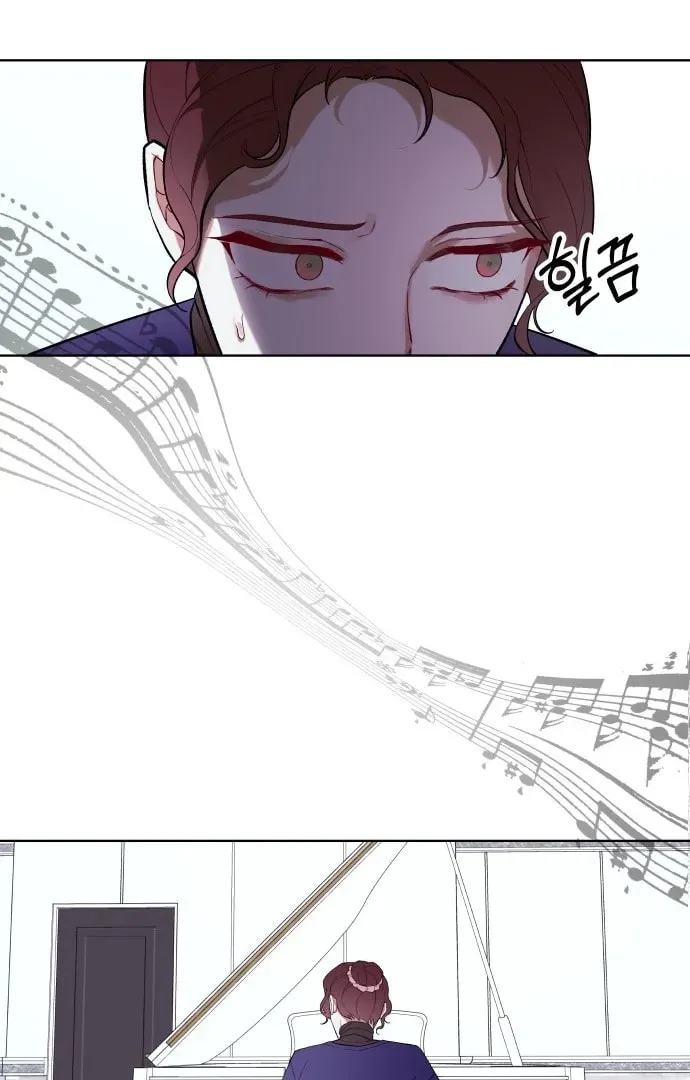 A Love-Hate Chord Chapter 2 page 80 - 